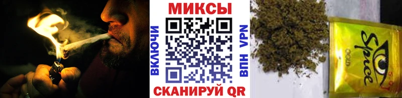 Бутират буратино  Павловская 