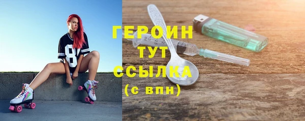 кокаин колумбия Медвежьегорск
