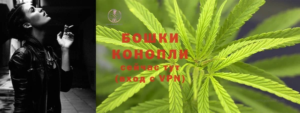 mdpv Магадан