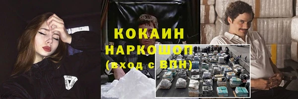 mdpv Артём