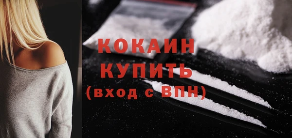 mdpv Магадан