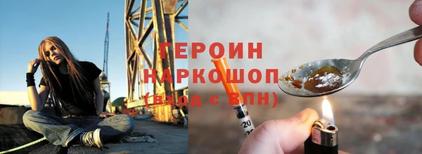 кокаин колумбия Медвежьегорск