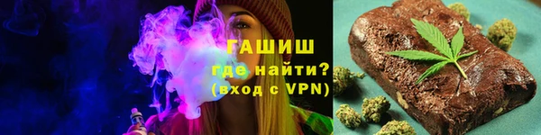 кокаин колумбия Медвежьегорск