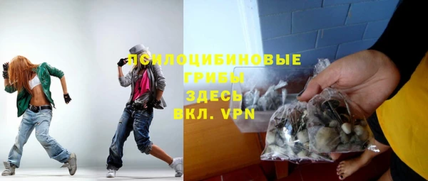 jwh Мегион