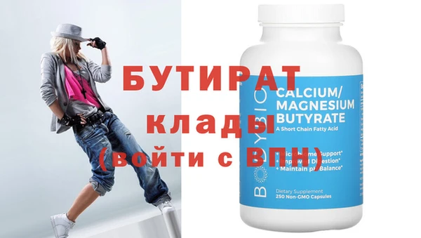 mdpv Магадан