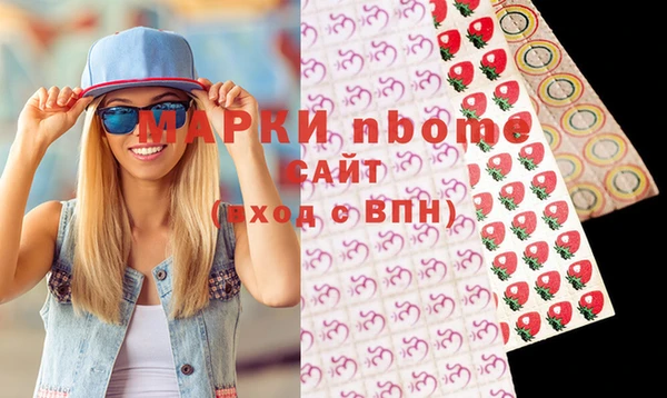 jwh Мегион