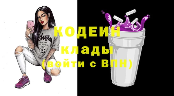 mdpv Магадан