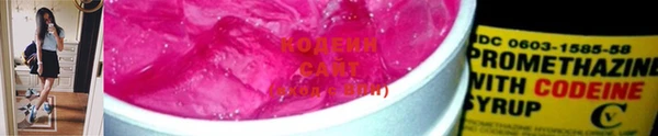 экстази Майский