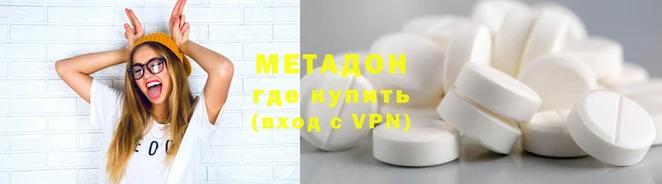 кокаин колумбия Медвежьегорск