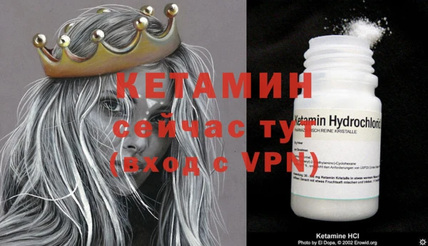 mdpv Магадан