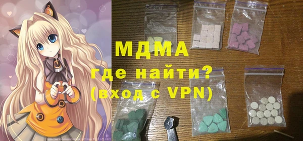 jwh Мегион