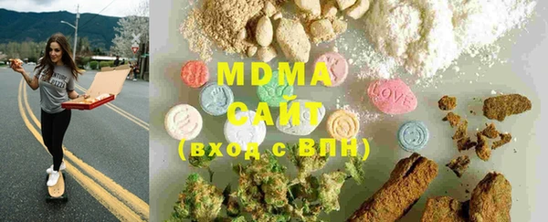 mdpv Магадан