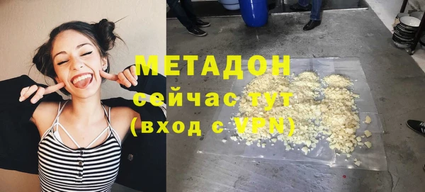 jwh Мегион