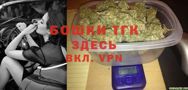 метадон Магас