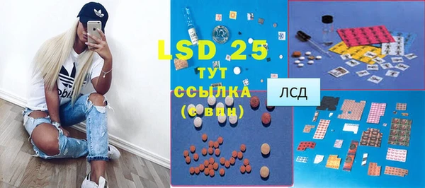 кокаин колумбия Медвежьегорск