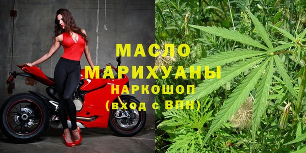 метадон Магас