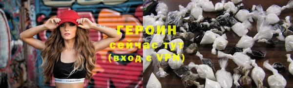 кокаин колумбия Медвежьегорск