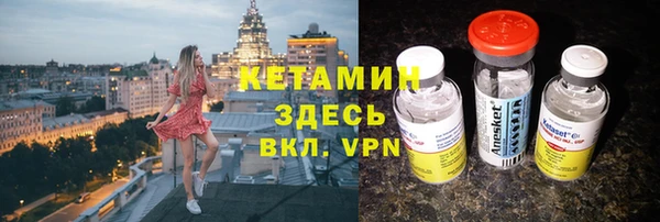 метадон Магас