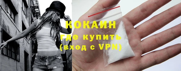 mdpv Магадан